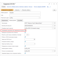 Тестовий товар 2 без характеристик в 2-х категоріях