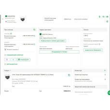 Тестовий товар 1 без характеристик в 1 категорії